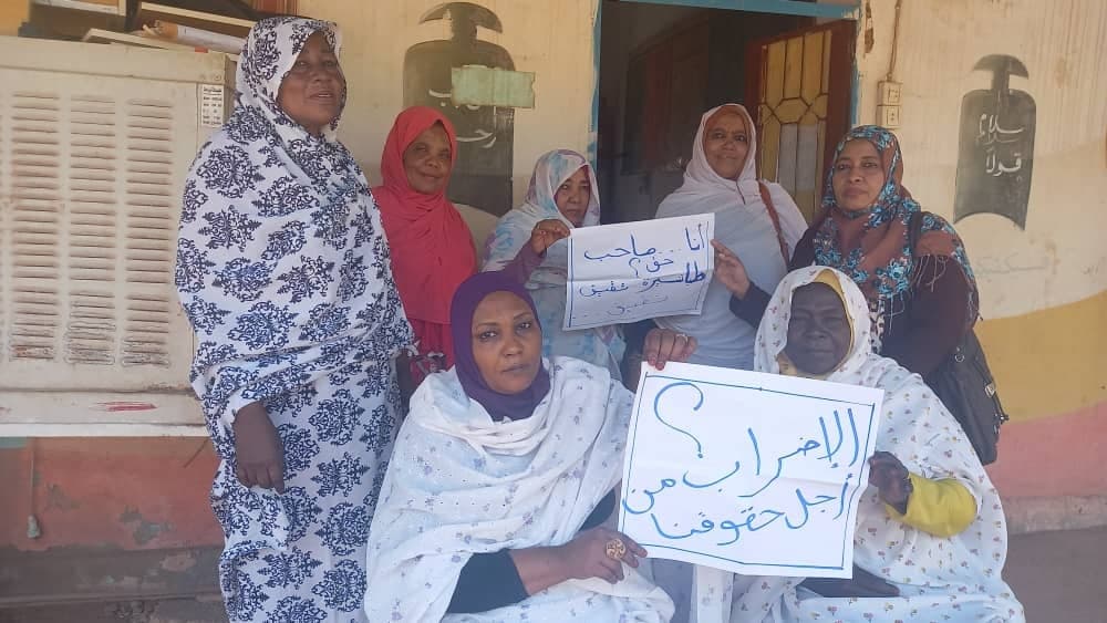 السياسة والأخبار