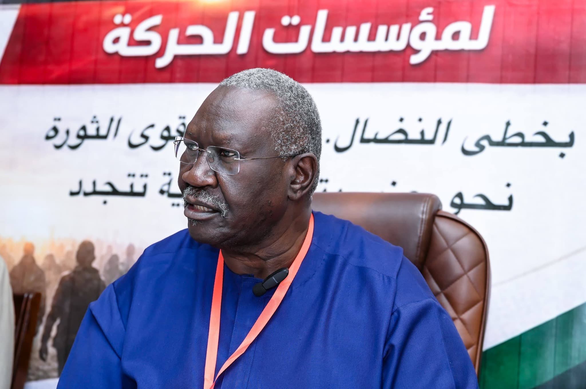 السياسة والأخبار