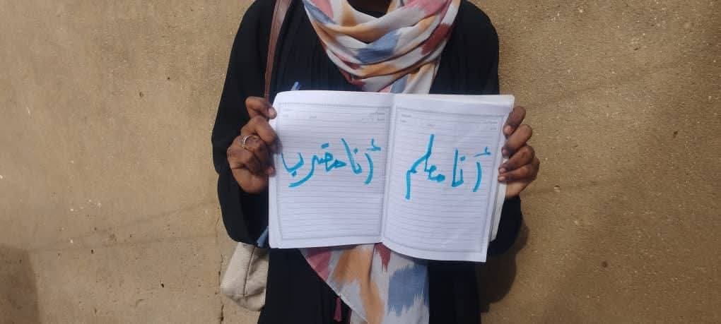 السياسة والأخبار