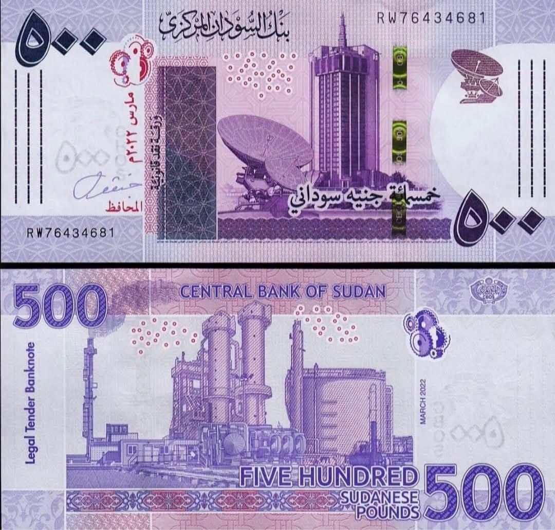 الاقتصاد والأعمال