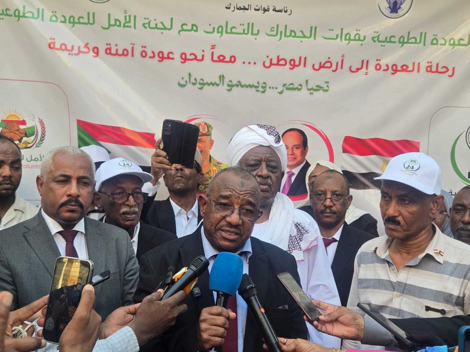 السياسة والأخبار