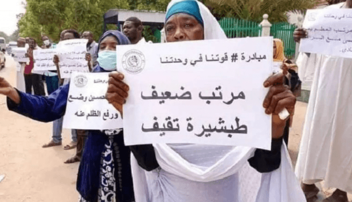 السياسة والأخبار