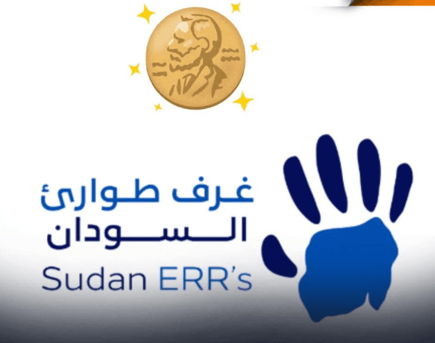 السياسة والأخبار