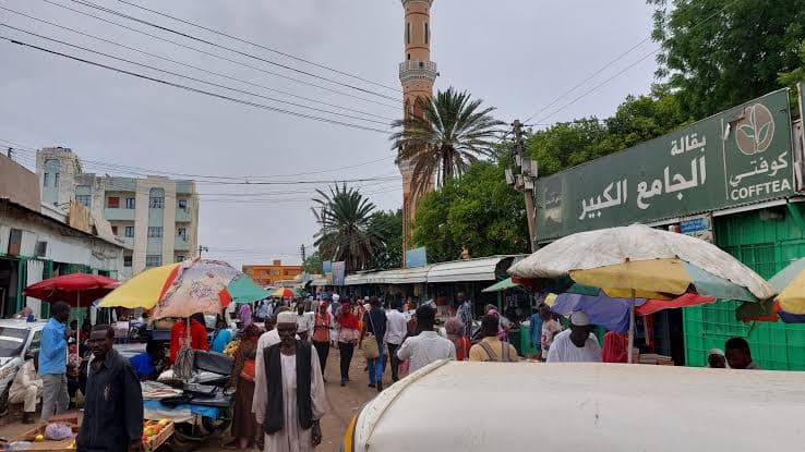 السياسة والأخبار