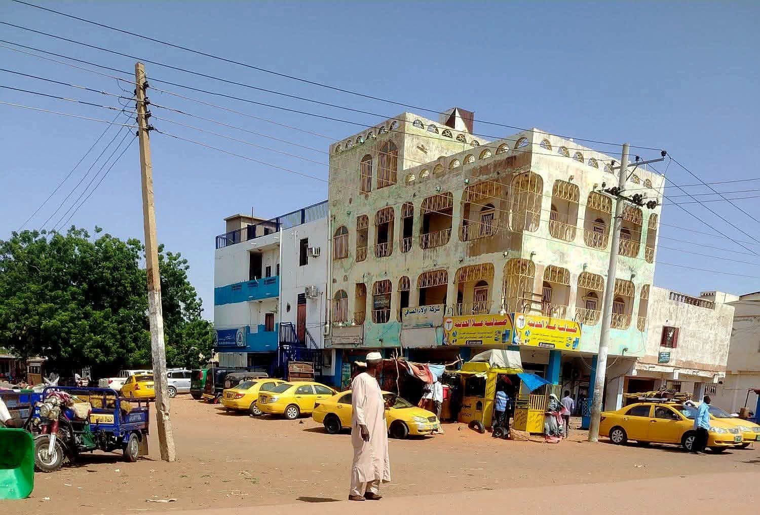 السياسة والأخبار