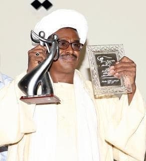 ثقافة وفنون