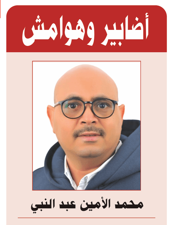كتّاب