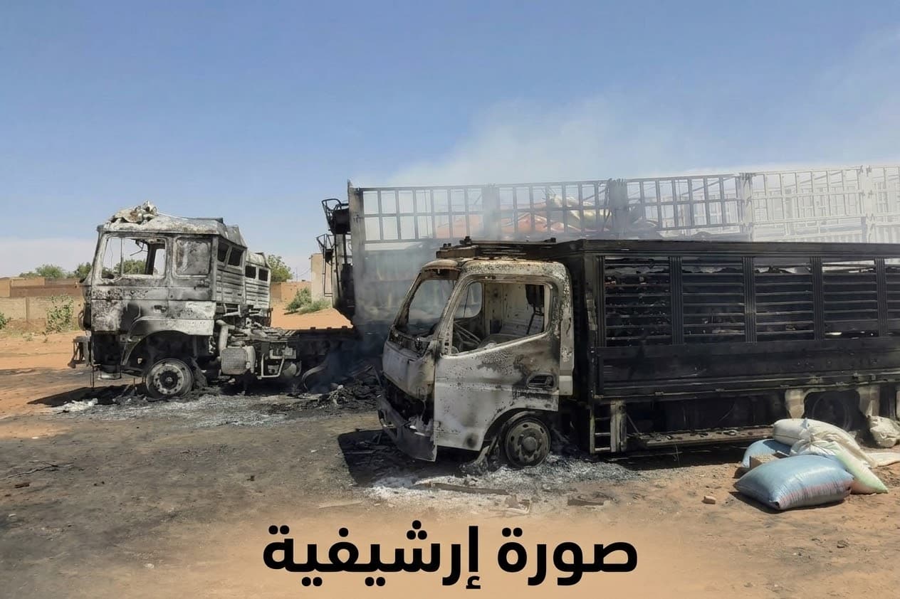 السياسة والأخبار