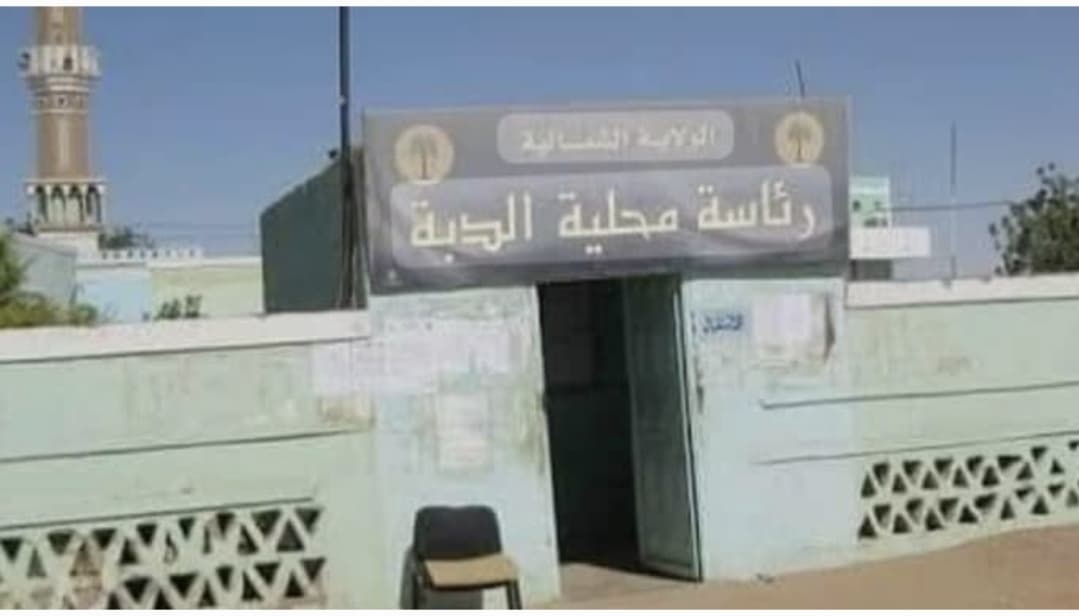 السياسة والأخبار