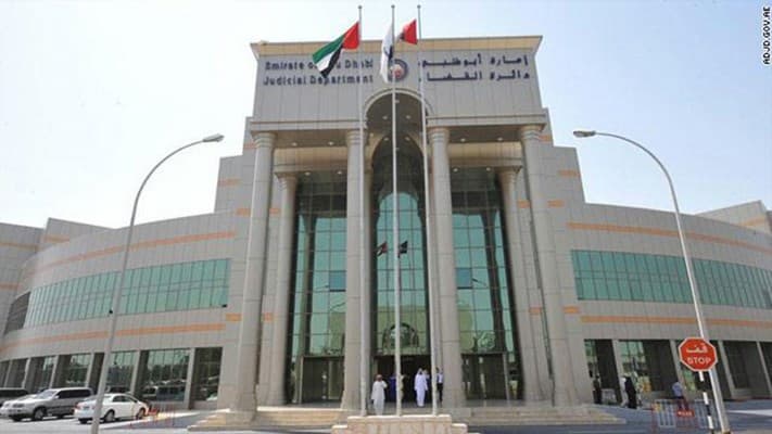 السياسة والأخبار