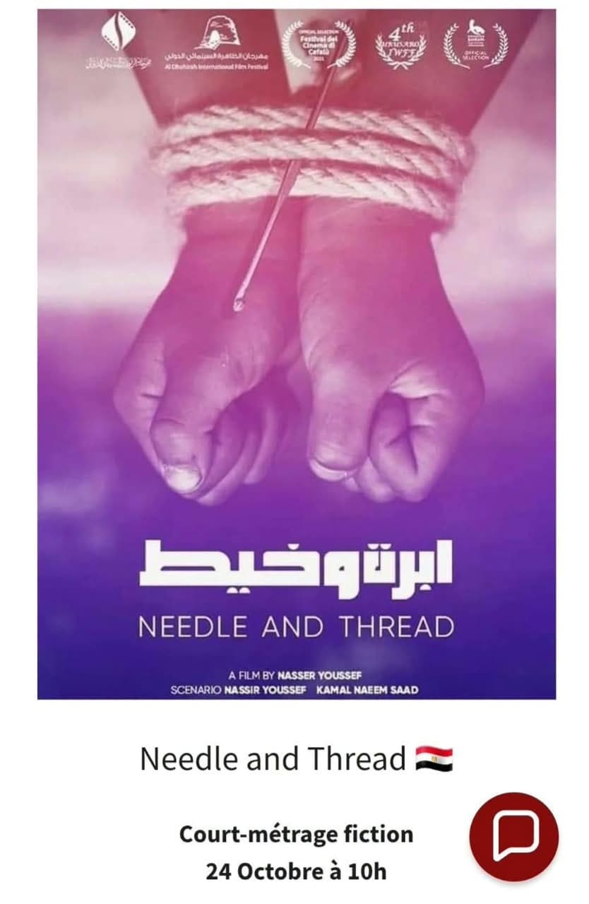 ثقافة وفنون