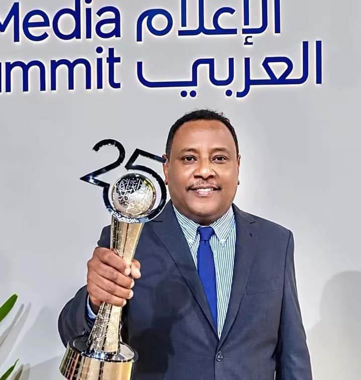 السياسة والأخبار